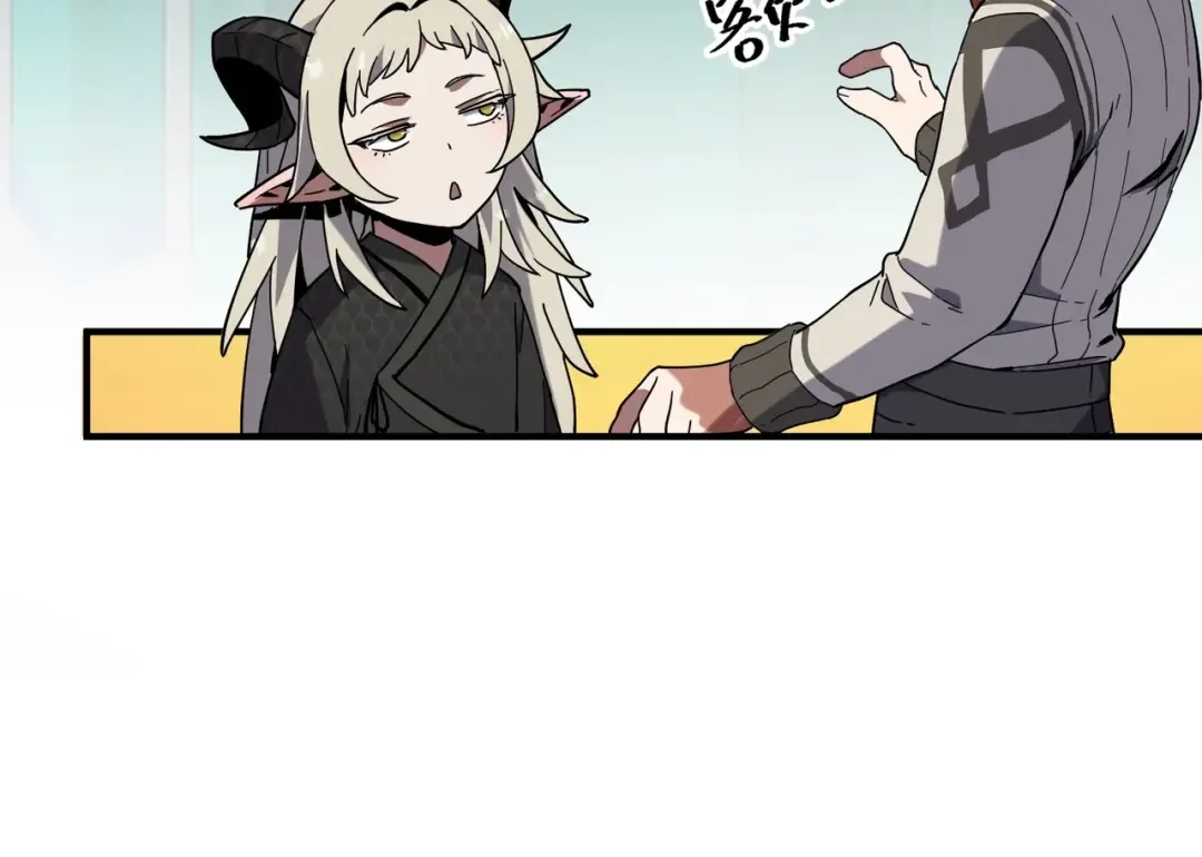 第6季第225话 突破&封印 第163页