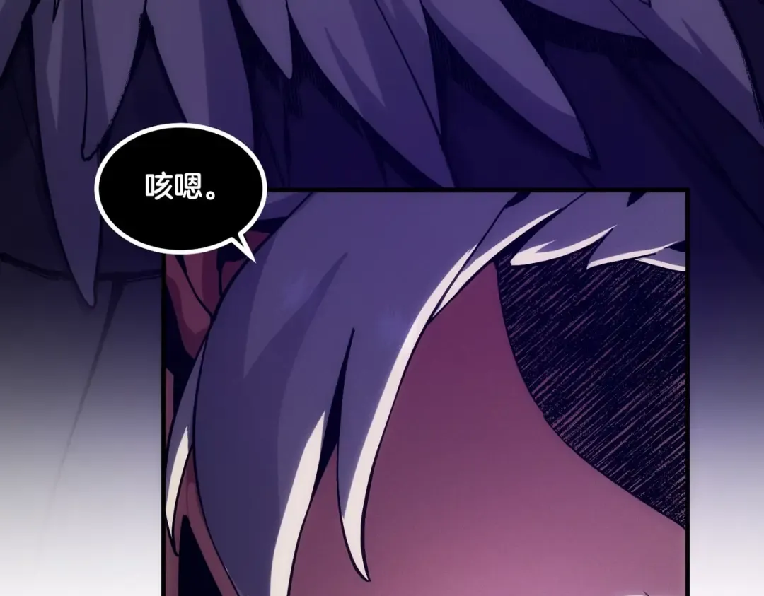 第6季第225话 突破&封印 第185页