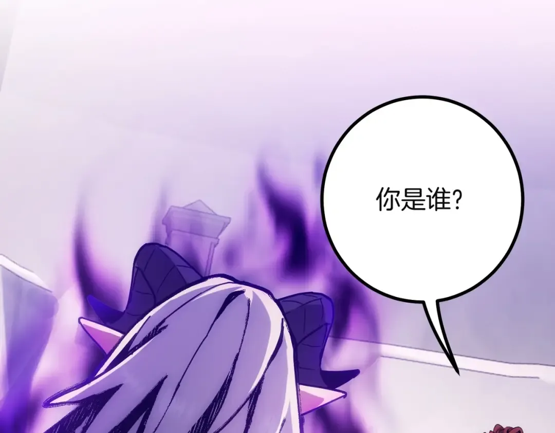 第6季第225话 突破&封印 第191页