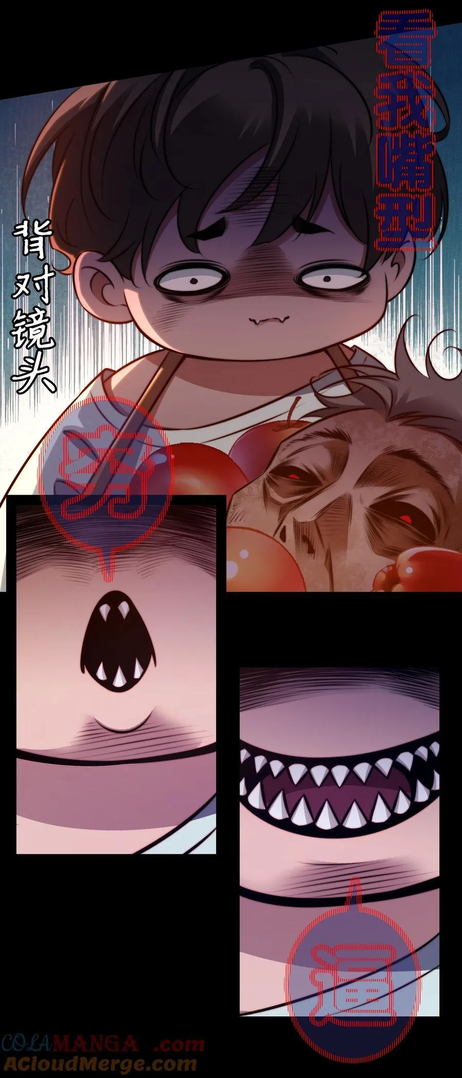 167 无良奸商花式宰客 第5页