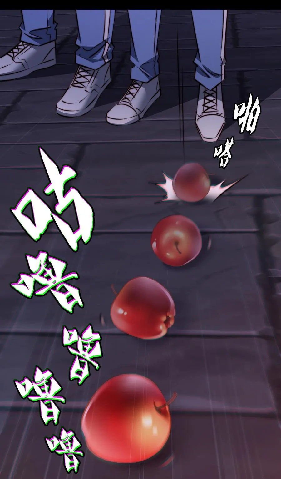167 无良奸商花式宰客 第8页