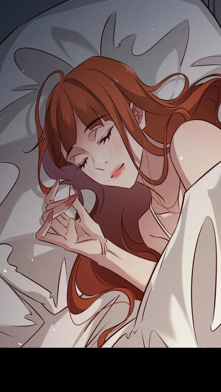 200 缠绵缱绻 第18页