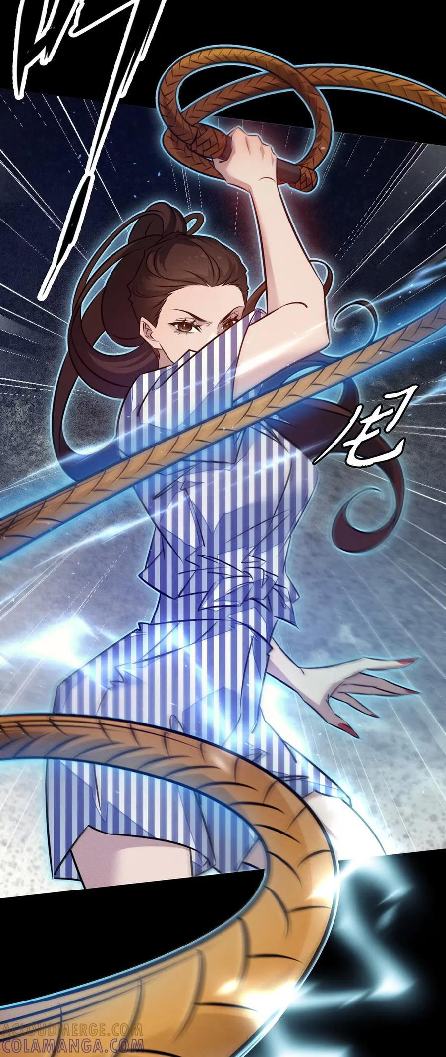 213 危机 第15页