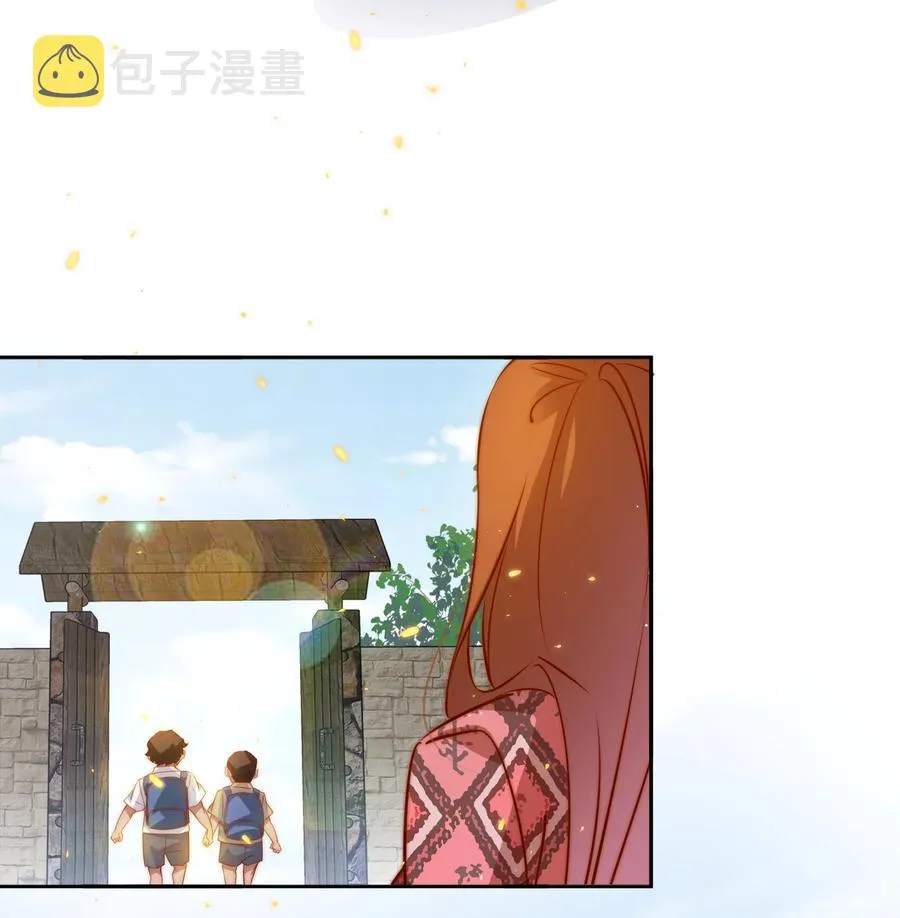 089 鬼菩萨 第39页