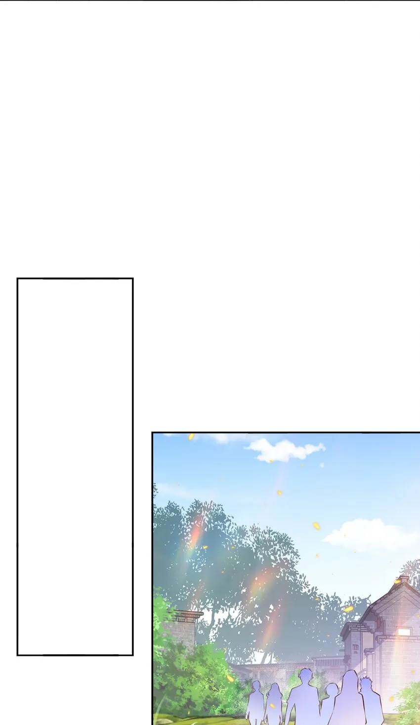 076 凌辱 第25页