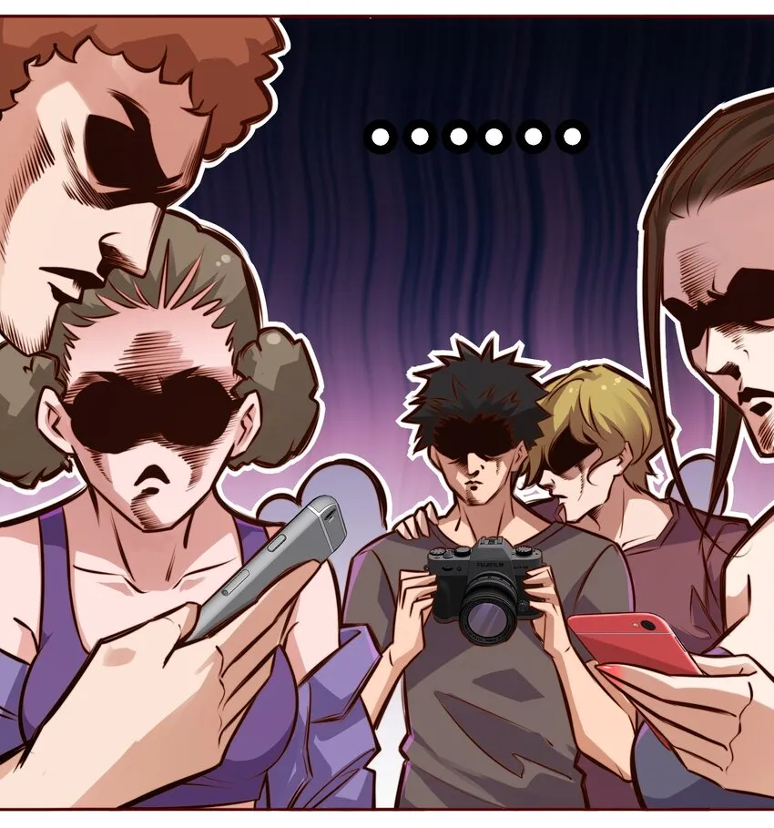 015 女鬼死了！ 第21页