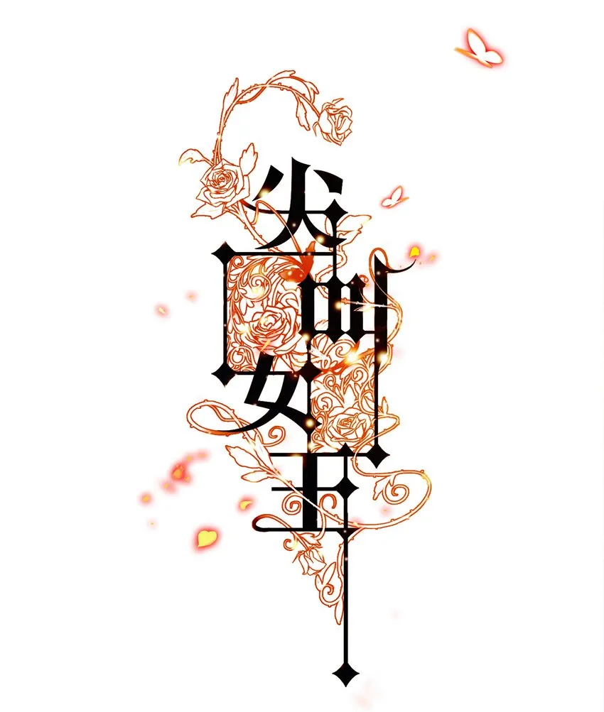 019 评分标准 第1页