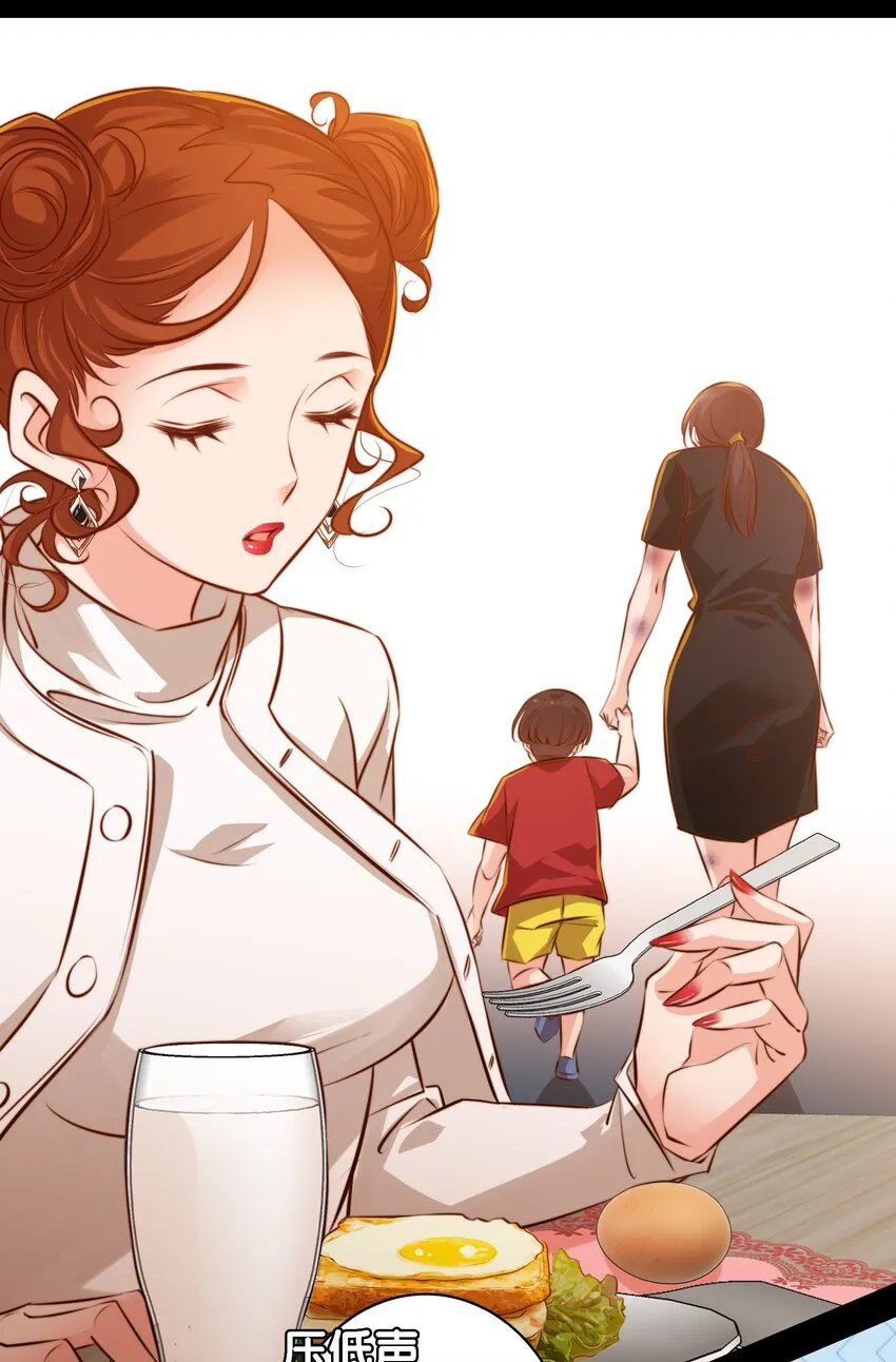 022 馈赠 第18页