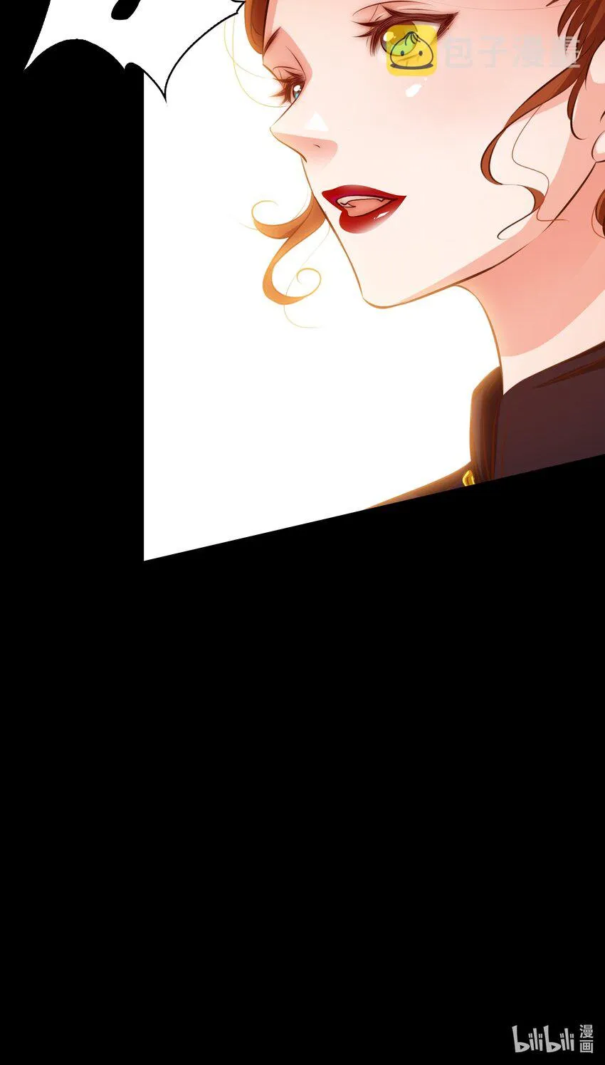 043 虐杀 第35页