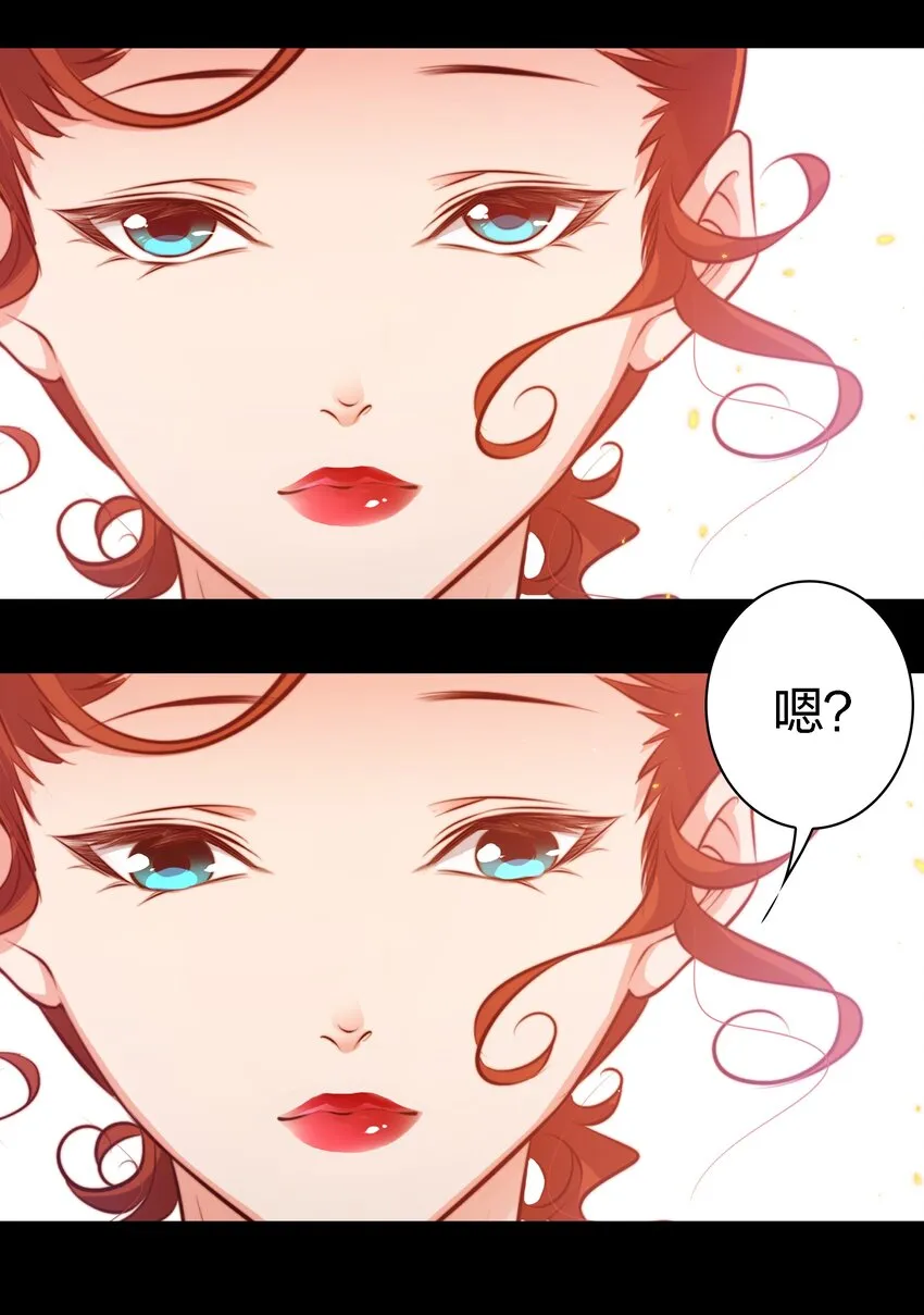 044 血债血偿 第38页