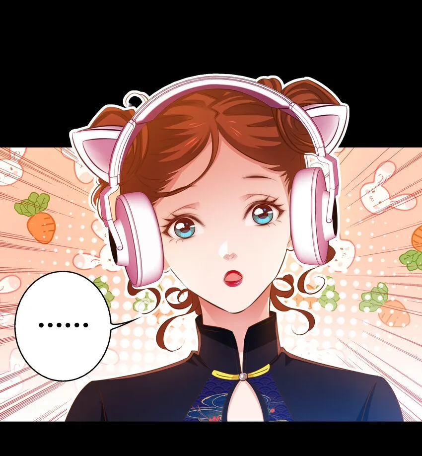 046 水泥封尸 第10页