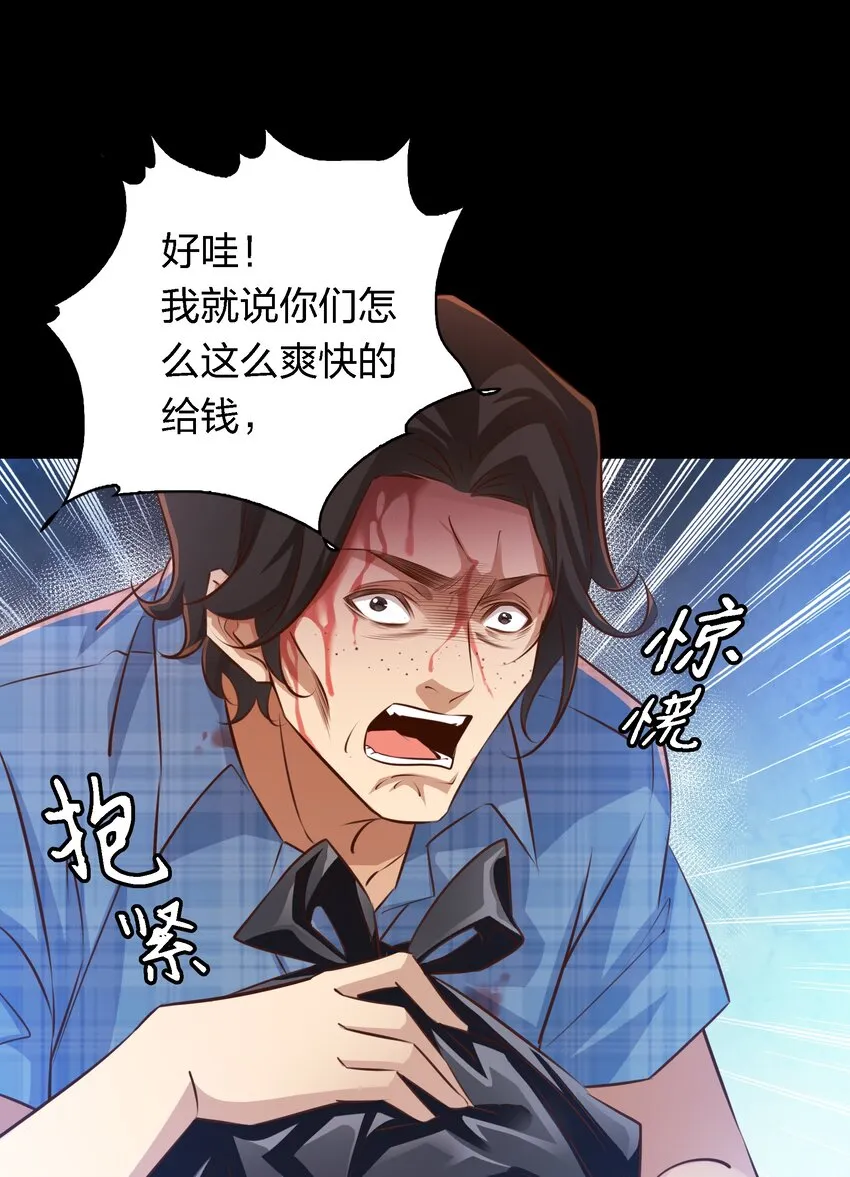 050 套娃 中 第3页