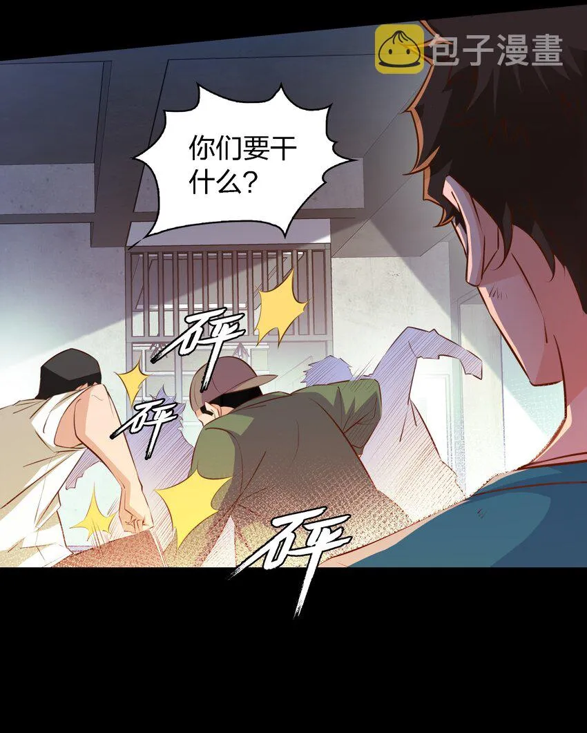 050 套娃 中 第5页