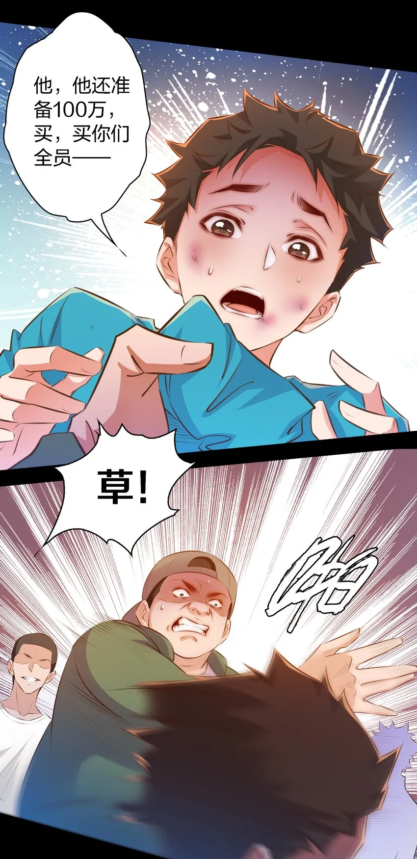 050 套娃 中 第10页
