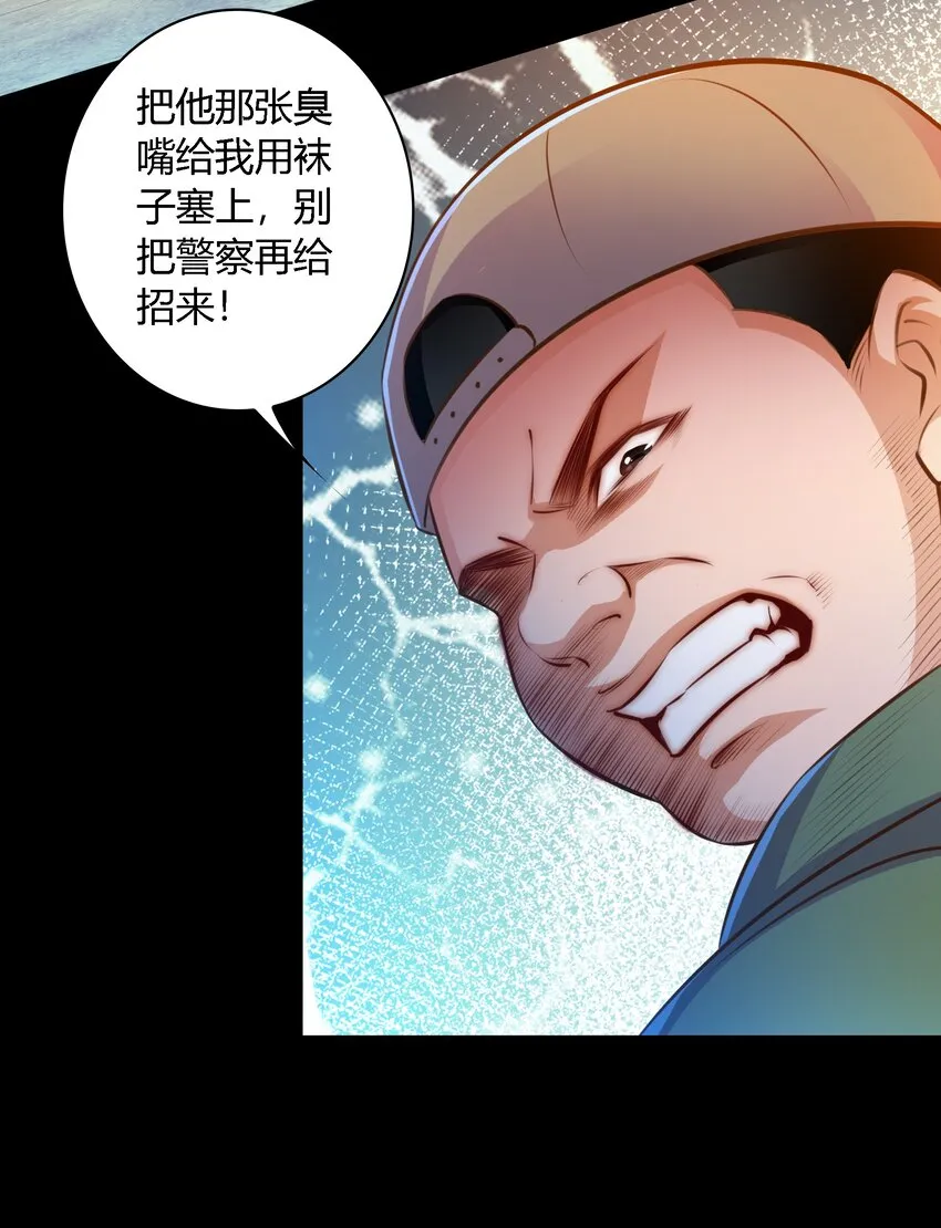 050 套娃 中 第13页
