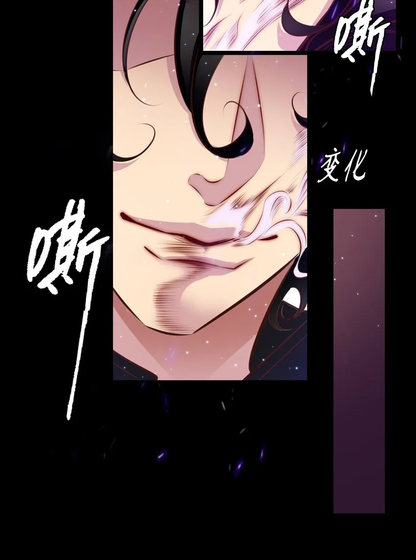 060 路休辞 第19页