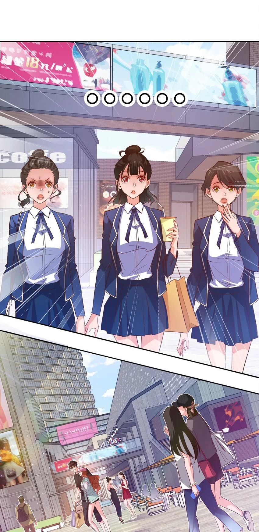 062 情动 第27页