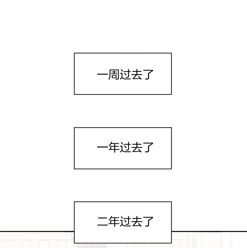 062 情动 第31页