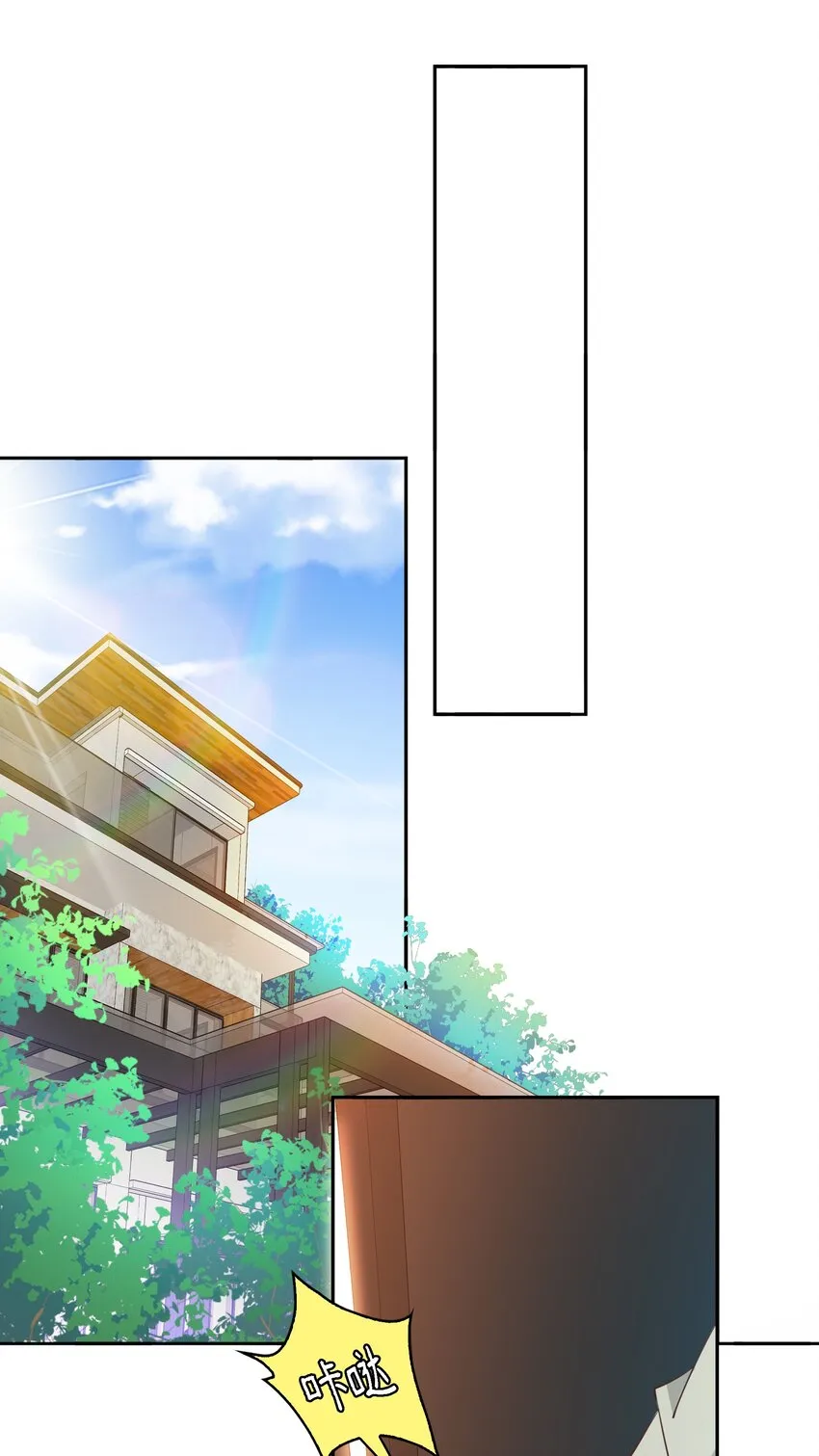 062 情动 第38页
