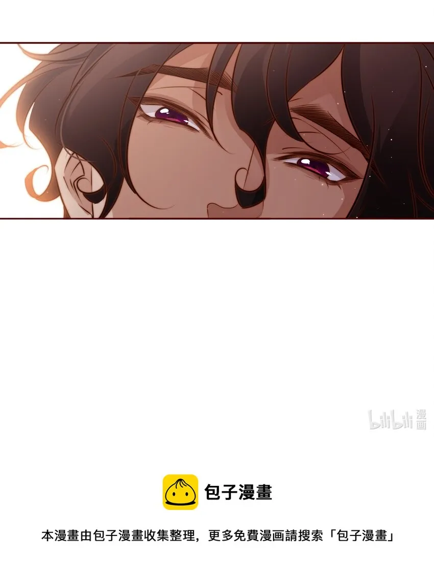 063 好马不吃回头草 第22页