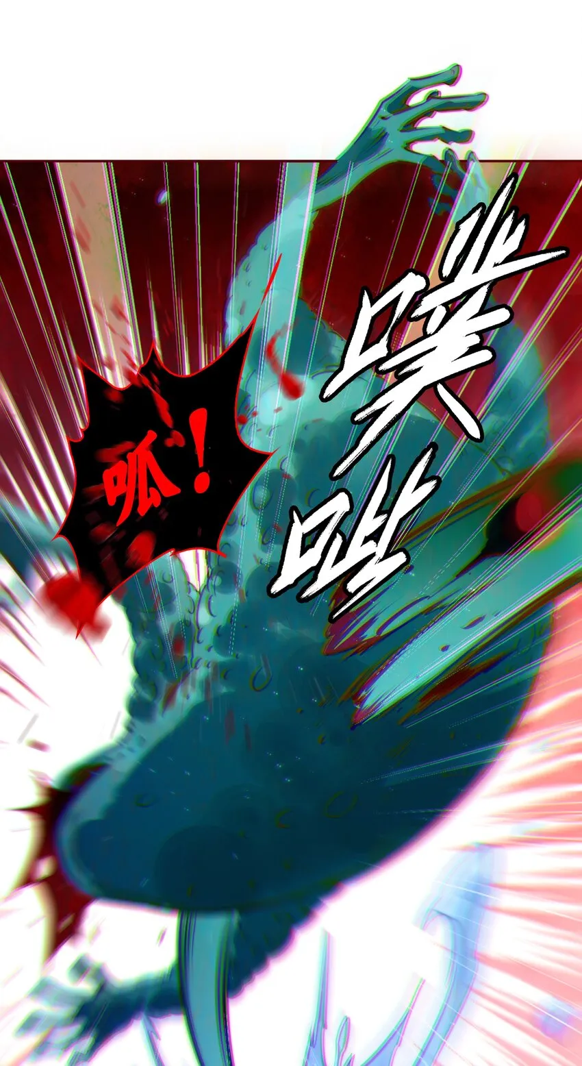 099 通关 第5页