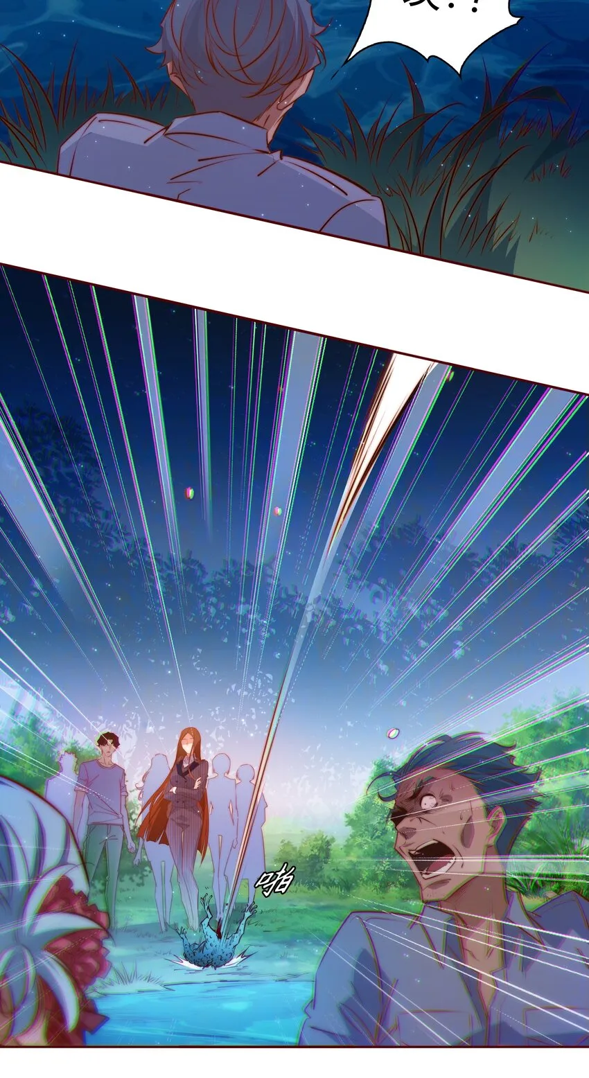 099 通关 第7页