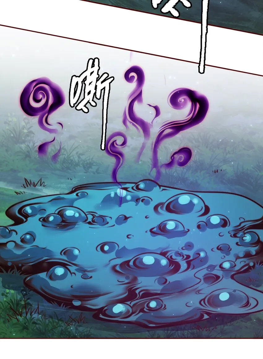 099 通关 第12页