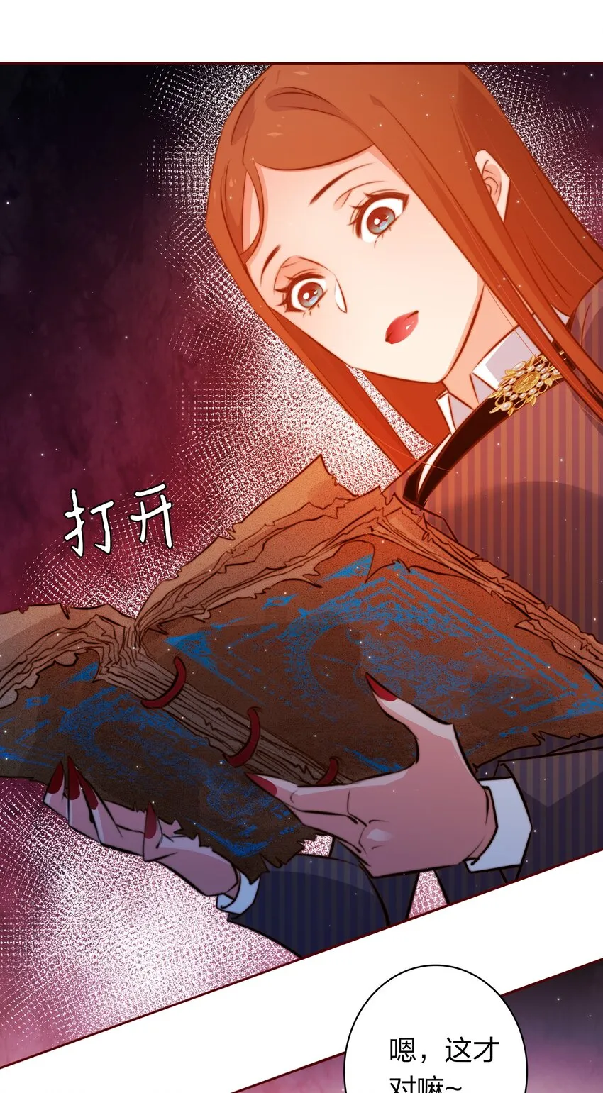 099 通关 第13页
