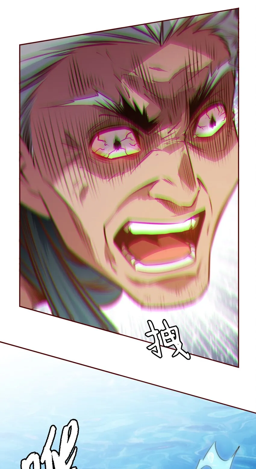 099 通关 第23页