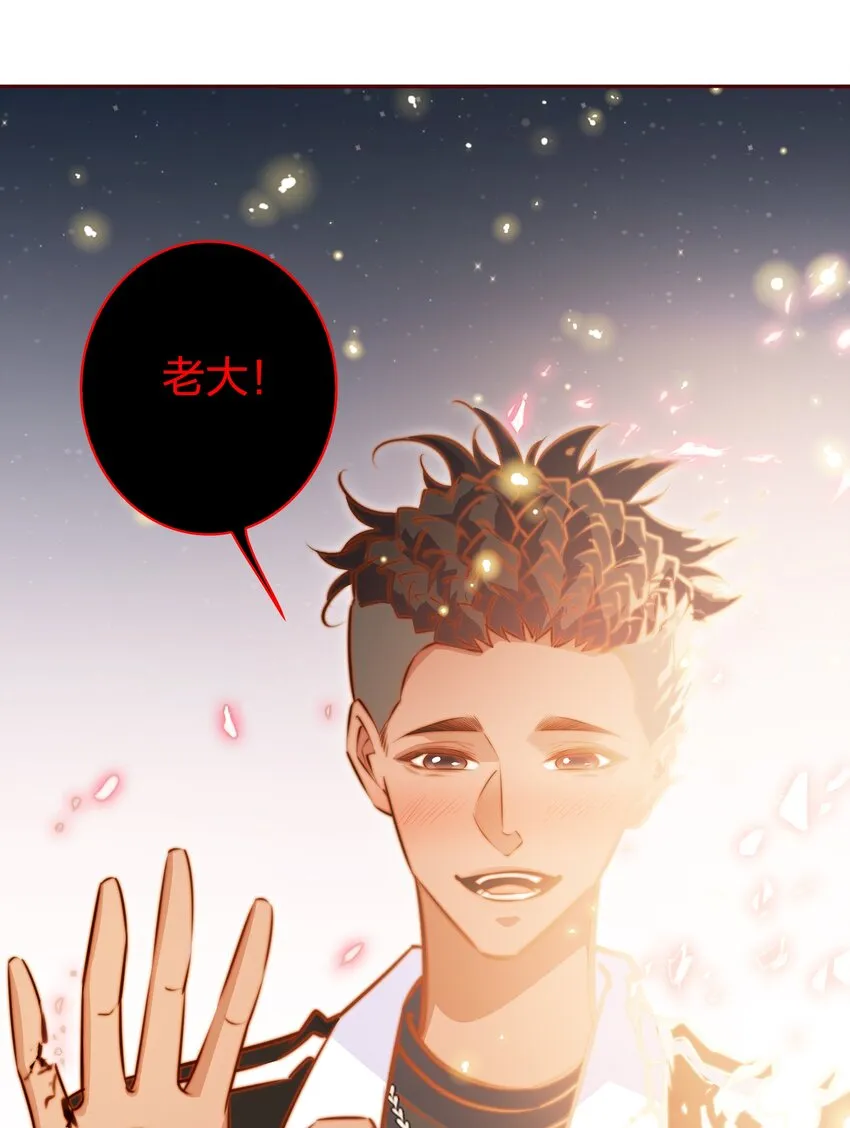 099 通关 第49页