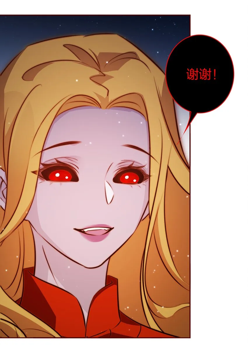 099 通关 第63页