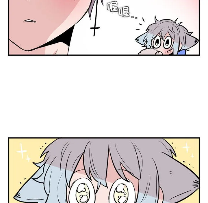 第4话 第6页