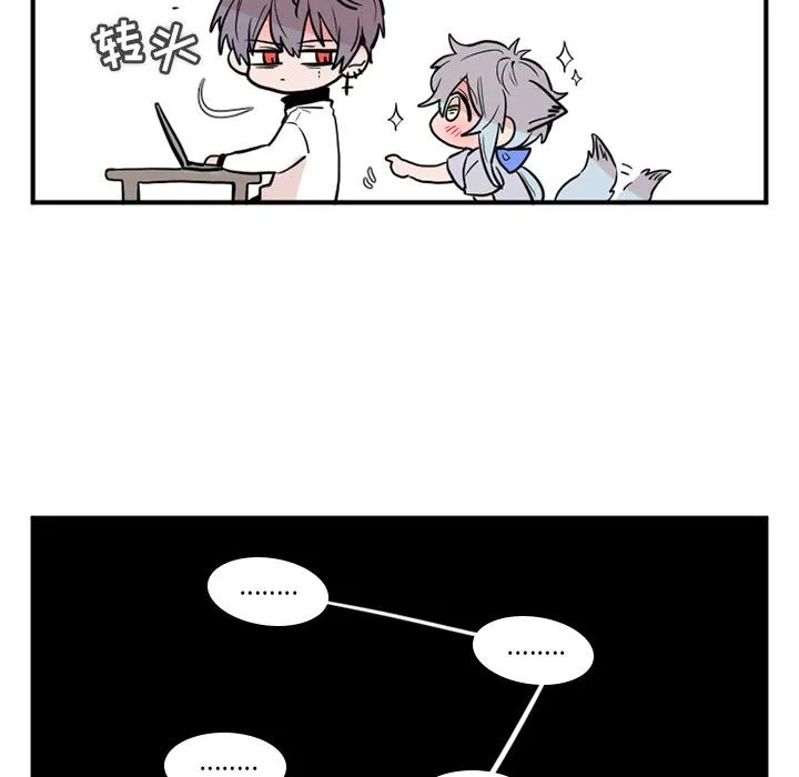 第5话 第5页