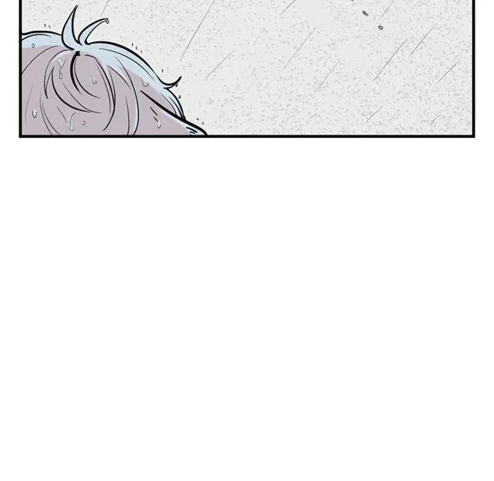 第10话 第7页
