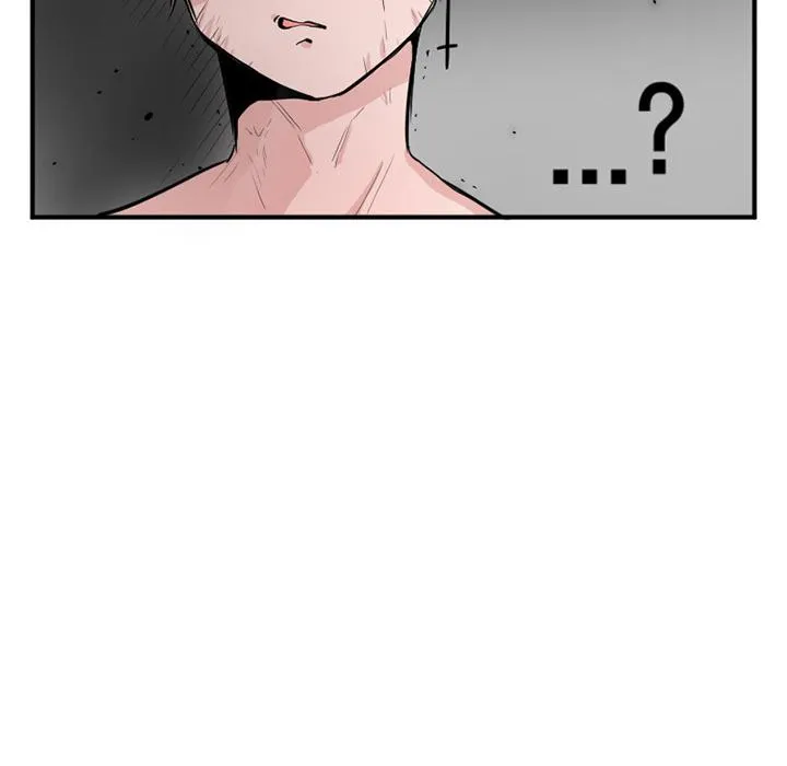 第12话 第7页
