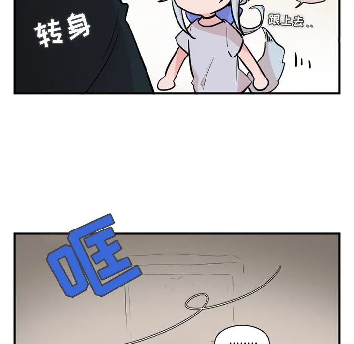 第15话 第6页