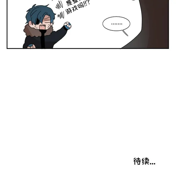 第19话 第7页