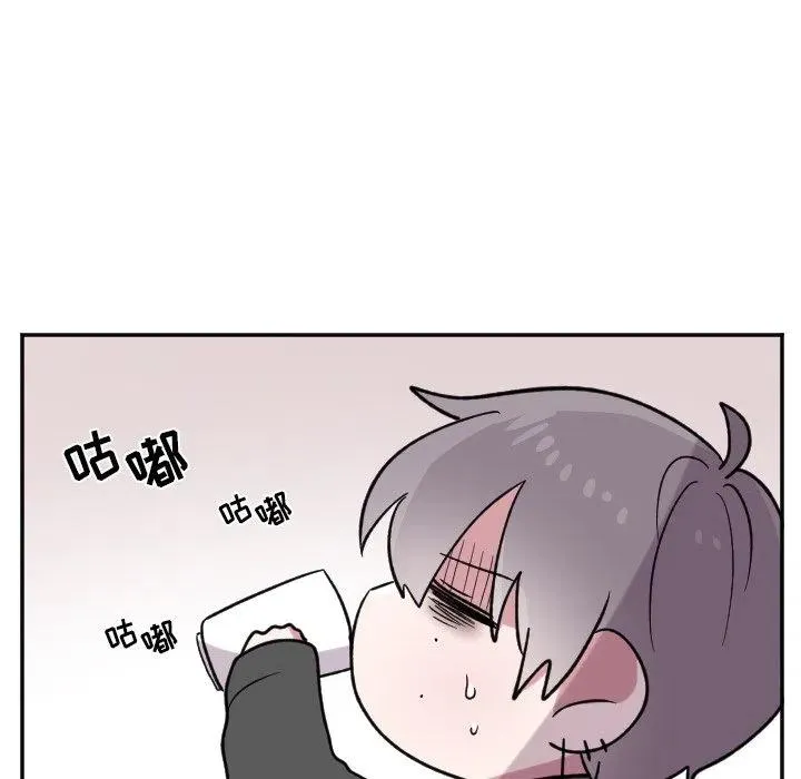 第 22 话 第20页