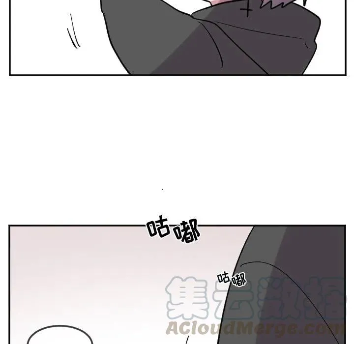 第 22 话 第21页