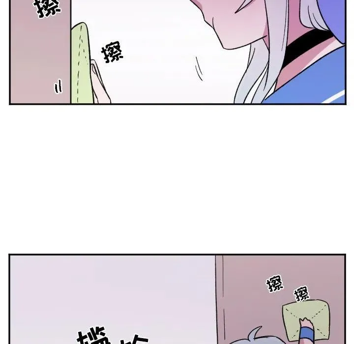 第 22 话 第38页