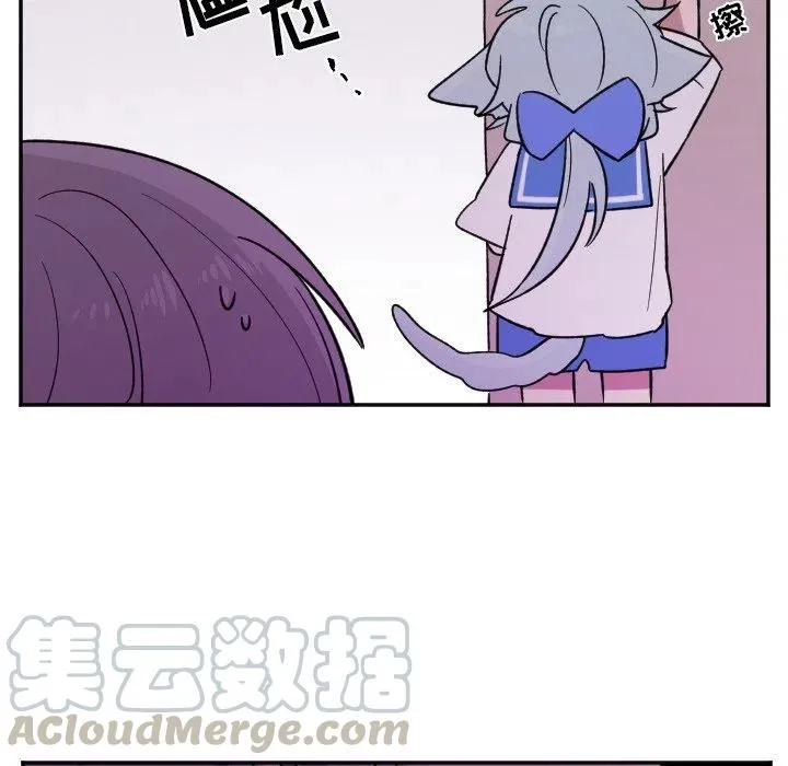 第 22 话 第39页