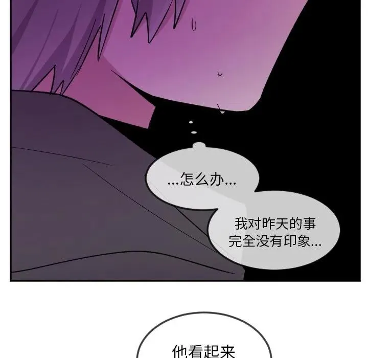 第 22 话 第40页