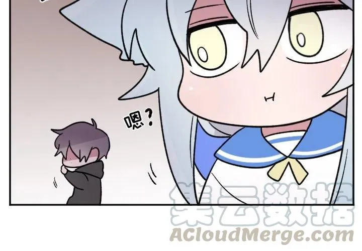 第 23 话 第3页