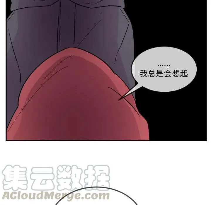 第 23 话 第23页