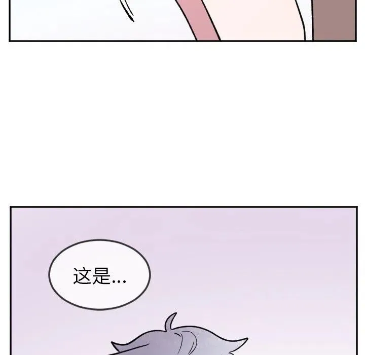 第 23 话 第28页