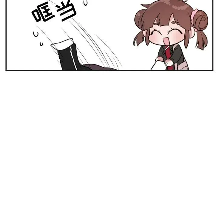 第 24 话 第36页