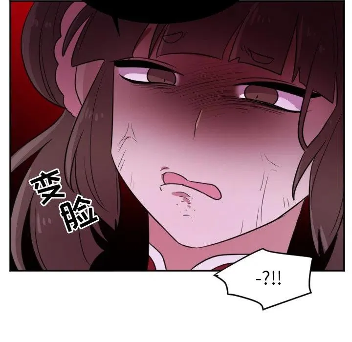 第 24 话 第40页