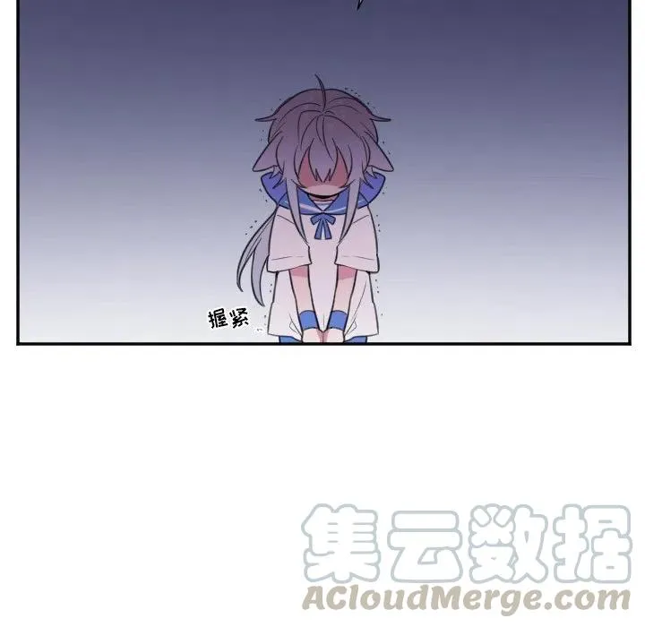 第 25 话 第13页