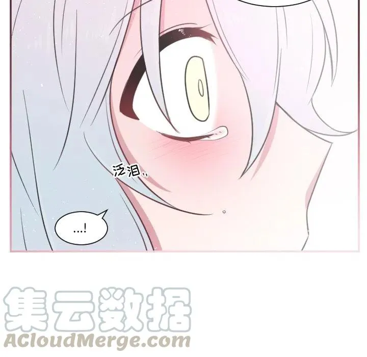 第 25 话 第23页