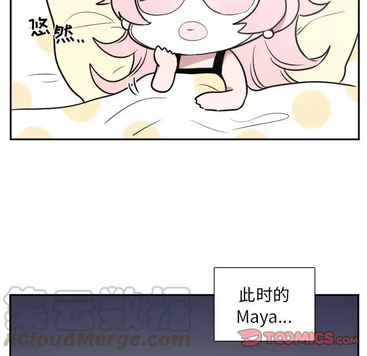 第 25 话 第29页